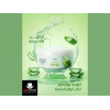 EVA SKIN CARE SOFT MOISTURIZING CREAM WITH ALOE VERA - PANTHENOL - VITAMIN E 50 MG